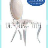Metal Dining Chair Y-612# thumbnail-1