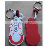 8 x 3cm EVA Floating Key Chain Smart for Swimming Key