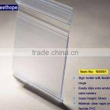 Plastic PVC Shelf Talkers for Supermarket Display