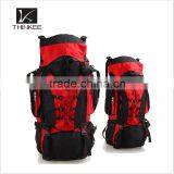 70l High Capacity Backpack/small Moq Hiking Backpack Custom/fashion Mountaineering Backpack China thumbnail-3