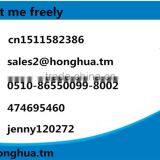 China Innovative Nylon Blowing and Printing Machine thumbnail-2