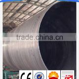 2500mm diameter spiral steel pipe