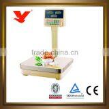 Scales Salter thumbnail-1