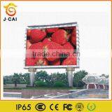 Visual Shock P10 SMD Outdoor Led Screen Board