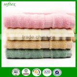 Luxury Organic Chevron Jacquard Bamboo Bath Sheet Towels thumbnail-1