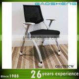 GAOSHENG Mesh Office Folding Chair GS-1795CW thumbnail-1