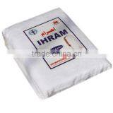 White 100% Cotton Ihram Towel thumbnail-1