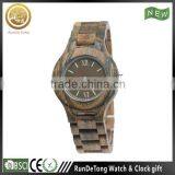 2015 popular unisex wooden bangle watch with luminous dial index and hands