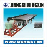 msi mining gold shaking table for gold concentrate Separation