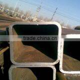 Steel Square Hollow Sections