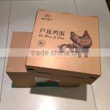 Abundant Supply Quality Corrugated Kraft Shipping Boxes