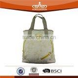 Beige Women Pretty Garment Fabric Hand Bag thumbnail-1