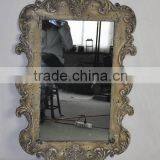 12B612SG Antique Style Decorative Metal Framed Wall Mirror or Makeup Mirrors