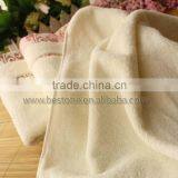 Promotion Soft Tender Towels Wholesale thumbnail-6