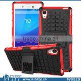 Slim Armor Case for Xperia M4 Aqua, Shockproof Silicone Case for Xperia M4 Aqua thumbnail-1