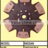 Racing Clutch Disc for 79-83 NS 280z 2.8L /racing Clutch /48612CB6 thumbnail-2