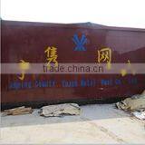 Anping County Yujun Metal Mesh Co., Ltd. company overview - view 1 thumbnail