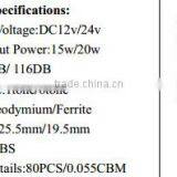 Electric Mini Fire Alarm Motor Siren 113db 116db thumbnail-2