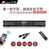 Popular Bluetooth tv Sound Bar 2.1 Stereo Soundbar Home Theatre System Sound System Karaoke Machine thumbnail-4