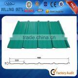 The Lastest Model Roof Tile Sheet Metal Price