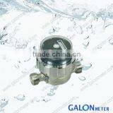 Drinking Water Meter, Drink Water Meter thumbnail-1