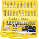 46pcs 1/4"Series Carrepair Tools Set
