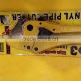 PVC Cutter, Pipe Beveling Tool, Pipe Fitting Machine thumbnail-4