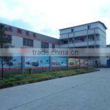 Foshan Nanhai Yongtao Machinery And Electrical Equipment Co., Ltd. company overview - view 3 thumbnail