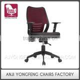 New Style Professional Made Hot Selling Chair Office Mesh