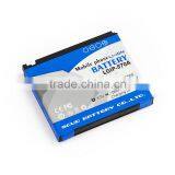 SCUD T5 Mobile Batteries for LG LGIP-570A 880mAh
