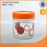 Popular Glass Storage Jar With Circles & Mosaic Pattern