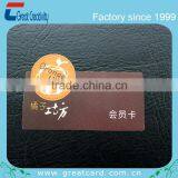 Professional Factory PVC Irregular Shape Card thumbnail-3