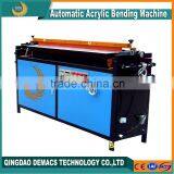 PVC Hot Bending Machine thumbnail-1