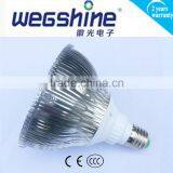 LED Spotlights 9W Neutral White Color High Power Ip44 thumbnail-2