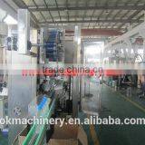 2015 Best Seller Label Cutting Machine thumbnail-3