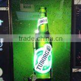 Animation LIght Box Flash Light Box Dynamic Flash Light Box
