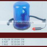 !00% Factory Selling o 12V Car Alarm Light (ce/rohs) 10W