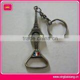 Plated Zinc Alloy Bottle Opener Key Holder