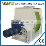 gold supplier single shaft paddle mixer with mixing uniformity less than 5%
