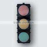 300 LED Traffic Signal Light LED Full Ball