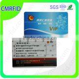 Both Color Side Cute Plastic Card Rfid Card thumbnail-3