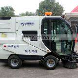 Popular Model QS4A12500 New All-closed Sweeper Electrical Model Popular for Exporting thumbnail-2