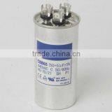 CBB65A Metallized Polypropylene Film Capacitor High Voltage Polypropylene Film Capacitor