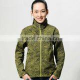 Ladies Outdoor Softshell Jackets