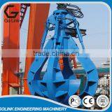 12T Orange Peel Bucket With ce Apprved