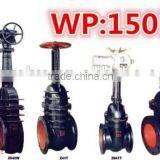 GATE VALVE WITH PRICE