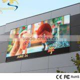 P5 Full Color Fixed SMD LCD Advertising Display