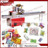 2 Biscuit Flow Wrap Packaging Machine, Horizontal Flow Wrap Machine thumbnail-5
