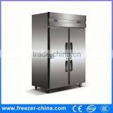 commercial kitchen small blast freezer,commercial freezer