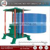 DC Machinery Curving Curve Span Roof Roll Forming Machine